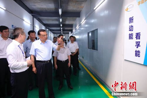 <a target='_blank' href='http://www.chinanews.com/'>������</a>�� ������