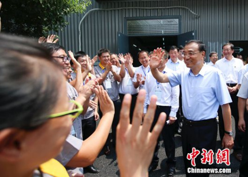 <a target='_blank' href='http://www.chinanews.com/'>������</a>�� ������