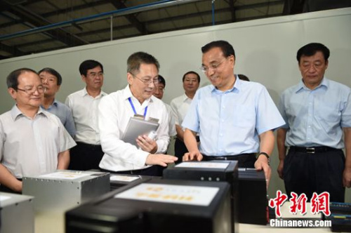 <a target='_blank' href='http://www.chinanews.com/'>������</a>�� ������