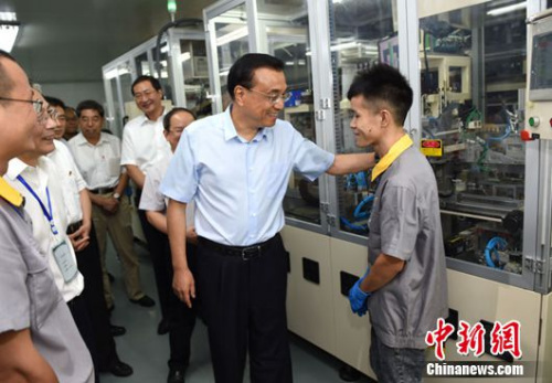 <a target='_blank' href='http://www.chinanews.com/'>������</a>�� ������