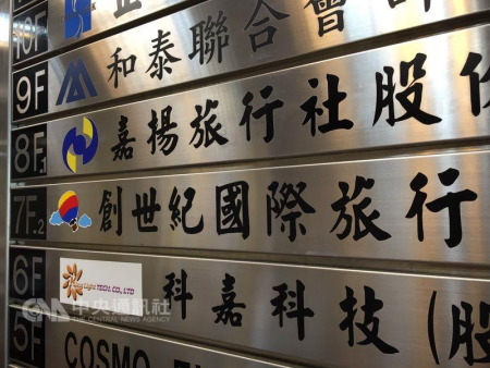 ����������������24�վ������գ���Ϊ½�����������׼ҹ� �ŵ�ҵ�ߣ�Ŀǰ�����ͻ���8��½������̨���۹���� �����봦�����������硱�������ɻ���