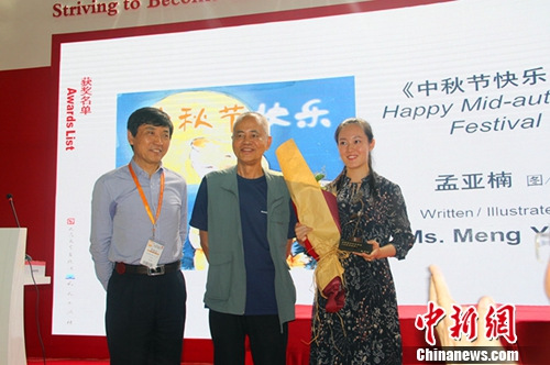 ������(��һ)�佱�����췽��ͼ��