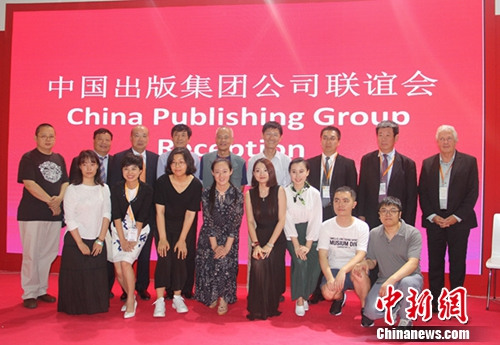 �佱�α������ߵȺ�Ӱ�����췽��ͼ��