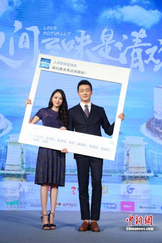 ١��Ϊ���Ƕ�ͬ���Ӱ ���췽��ͼ