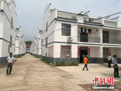 ������������������Ź����´� <a target='_blank' href='http://www.chinanews.com/' >������</a>���� ���� ��