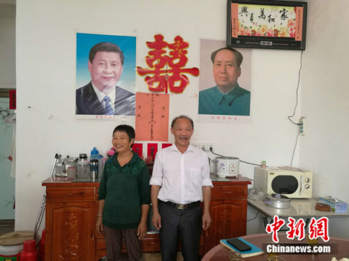 ����¾ӵĳ·����� <a target='_blank' href='http://www.chinanews.com/' >������</a>���� ���� ��