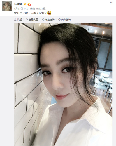 ������΢����ͼ��