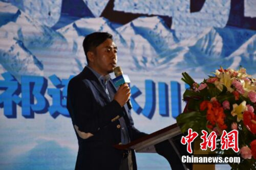 ����������Ȫˮ���޹�˾CEO������