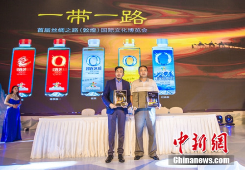 ����������Ϊ�׽�˿��֮·(�ػ�)�����Ļ�������ָ���������