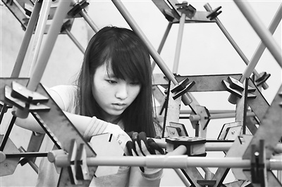 ̨��ѧ���ڴ��Ʒ ����� ��/ͼ