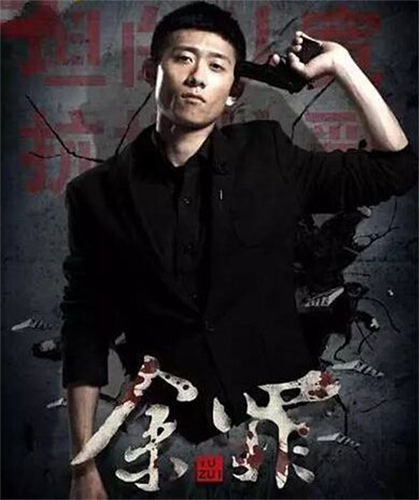 ��һɽ���ա�