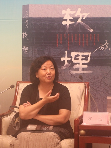 专访方方:写小说之前爱写诗 文学是我的救命恩人-中新网