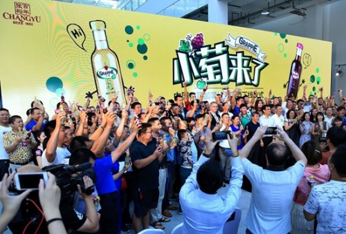 新品小萄得到全国经销商热捧 新品小萄得到全国经销商热捧