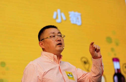 张裕副总经理孙健介绍小萄推广及经销政策 张裕副总经理孙健介绍小萄推广及经销政策