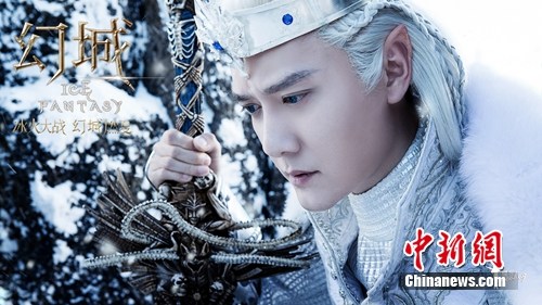 资料图:冯绍峰出演《幻城》。 艺人提供 资料图:冯绍峰出演《幻城》。 艺人提供