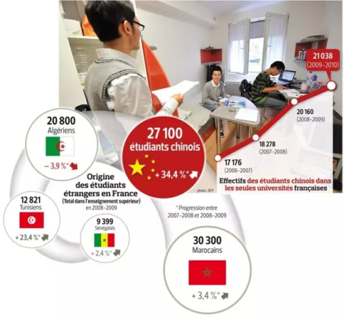 资料图:《九州天空城》剧照。(《九州天空城》官方微博截图) 资料图:《九州天空城》剧照。(《九州天空城》官方微博截图)