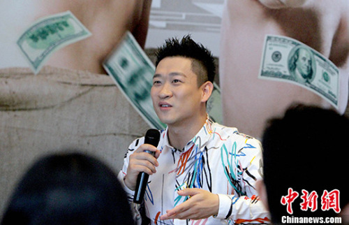 zi<a target='_blank' href='http://www.chinanews.com/'>中新社</a>记者 张道正 摄 zi<a target='_blank' href='http://www.chinanews.com/'>中新社</a>记者 张道正 摄