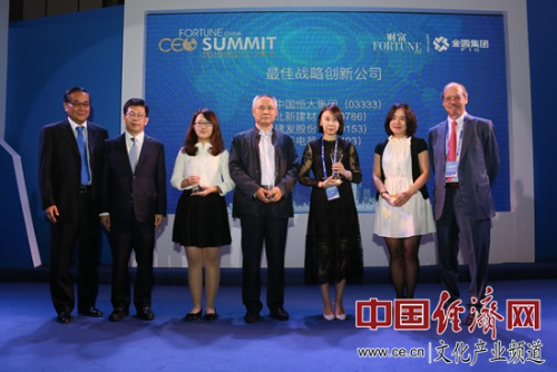 中间者为周亚飞 中间者为周亚飞