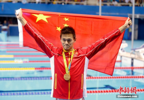 孙杨矫牙这事儿终于有眉目了 资料图:<a target='_blank' href='http://www.chinanews.com/' >中新网</a>记者 杜洋 摄 孙杨矫牙这事儿终于有眉目了 资料图:<a target='_blank' href='http://www.chinanews.com/' >中新网</a>记者 杜洋 摄