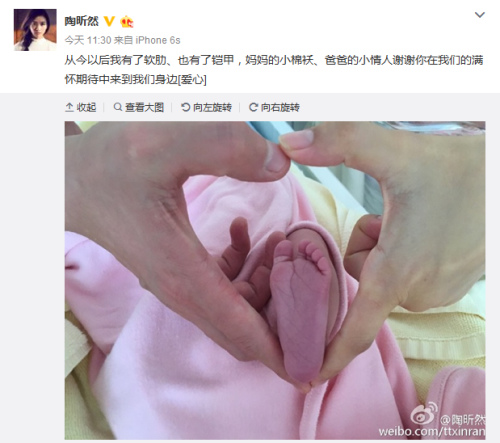 ���Ȼ΢����ͼ��