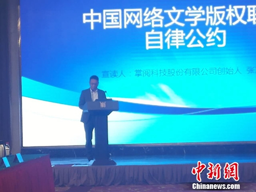 研讨会现场图。上官云 摄 研讨会现场图。上官云 摄