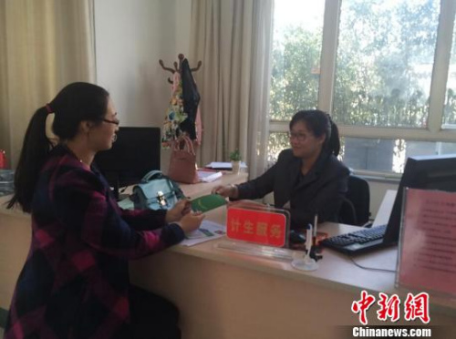 ����ͼ ������ ��