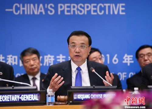 当地时间9月19日下午,中国国务院总理李克强在纽约联合国总部主持2030年可持续发展议程主题座谈会并发表重要讲话。联合国秘书长潘基文、第71届联大主席汤姆森以及联合国各主要机构和重要国际组织负责人出席。 <a target='_blank' href='http://www.chinanews.com/'>中新社</a>记者 刘震 摄 当地时间9月19日下午,中国国务院总理李克强在纽约联合国总部主持2030年可持续发展议程主题座谈会并发表重要讲话。联合国秘书长潘基文、第71届联大主席汤姆森以及联合国各主要机构和重要国际组织负责人出席。 <a target='_blank' href='http://www.chinanews.com/'>中新社</a>记者 刘震 摄