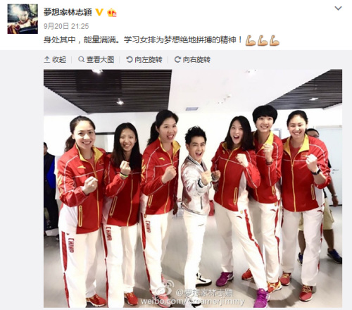 林志颖微博截图。 林志颖微博截图。