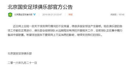 ���������ٷ������ͼ