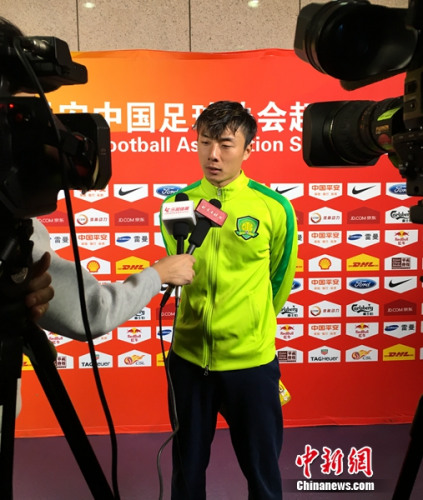 ���󣬹��������ڽ��ܲɷ�