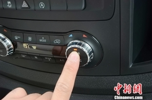 ���������ܿյ�ϵͳ