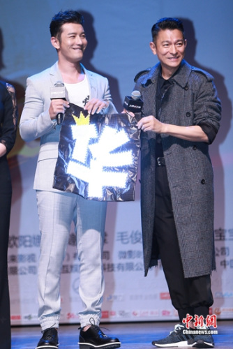 ���»��ͻ�����