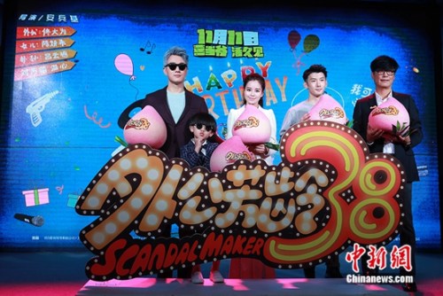 ������Ӱ