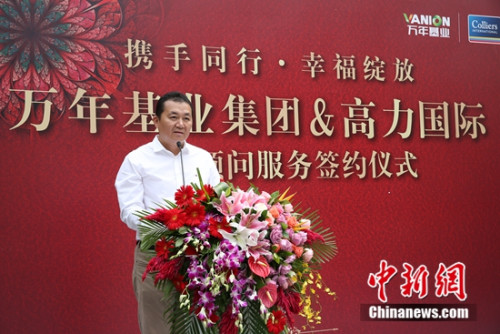 �����ҵ���Ÿ��ܲ�����