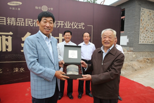 ������Ƭ�ӹ�Ʒ�������Ǽ��Ŵ��л����ܲ���Ԫ�����󣩡��й���ƶ�����᳤��Ӧ�̣��ң�