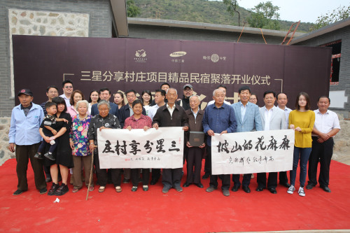 ������ׯ��Ļ��ʽ