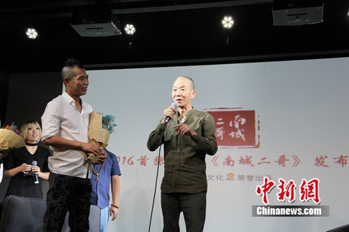 ��ֳ��� ���췽��ͼ