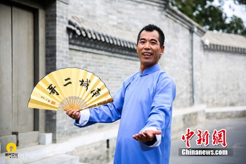 �ϳǶ����׷�ר���� ���췽��ͼ