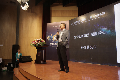 ��Ϊ�����ֳ�Ӧ������������