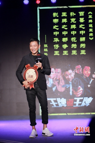 ���»�Ϊ�ż̿ư䷢����