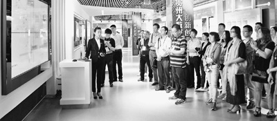 ���⻪��ý��ɷ����ڹ������Ҵ������ۺ�ʵ����չʾ���Ŀ��졣 ���������ձ����� ��ѧ֪��