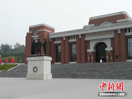 陕甘边革命根据地照金纪念馆。<a target='_blank' href='http://www.chinanews.com/' >中新网</a>记者 宋宇晟 摄 陕甘边革命根据地照金纪念馆。<a target='_blank' href='http://www.chinanews.com/' >中新网</a>记者 宋宇晟 摄