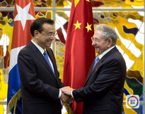 (�»��������ѧ����)