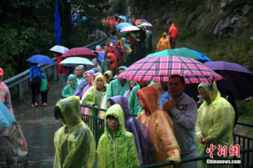 ����ͼ��<a target='_blank' href='http://www.chinanews.com/'>������</a>���� ���о� ��