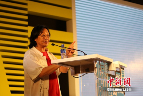 ������ �㽭��ѧ��������ԺԺ��