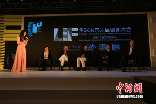 elab��ʼ�˲�ѩ÷��α��Ի�