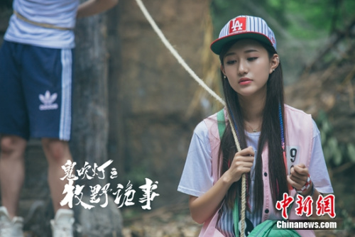 ���ξ��ա� ���췽��ͼ