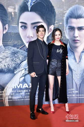 爵迹首映星光熠熠杨幂秀美腿吴亦凡帅气