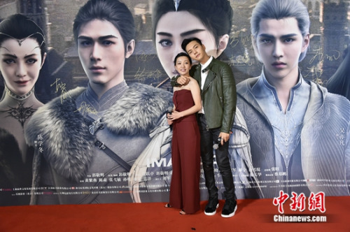 ��ΰ���͹��ɽ�