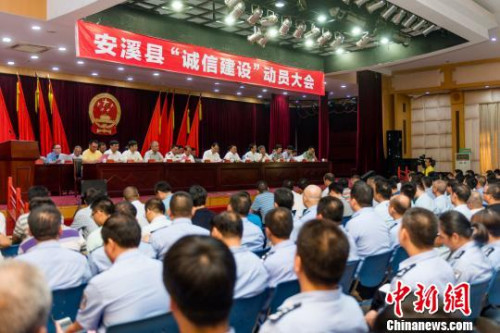 ����ͼ�� 9��9�գ�����ʡ��Ϫ���ٿ����Ž���ǧ�˴�ᣬ������ȫ��֮���������������թƭ���ﶾ������������ ��